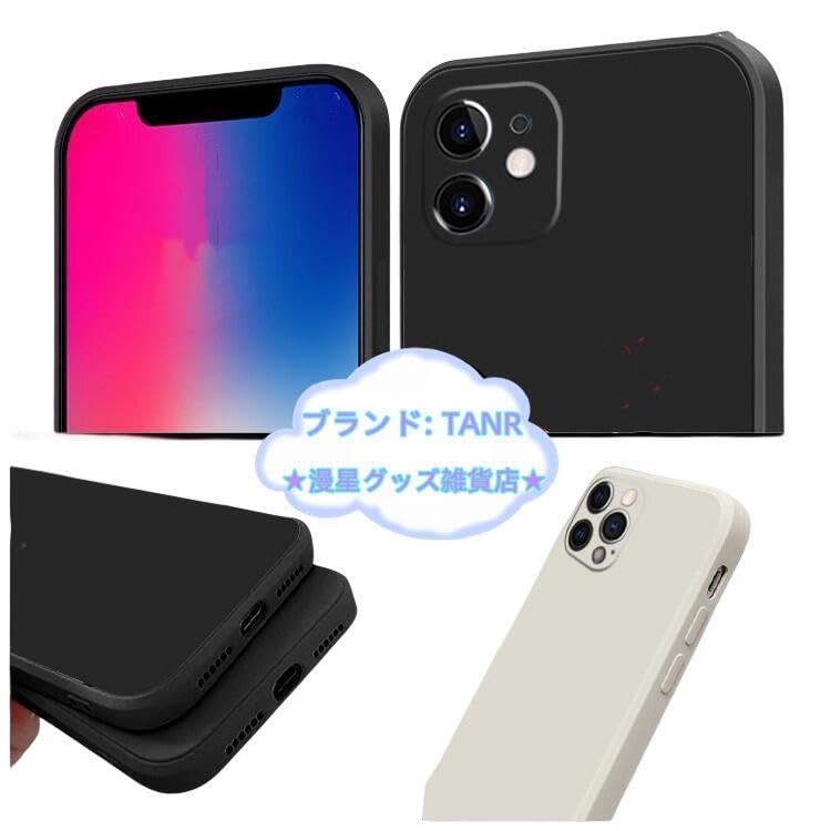 まふてるiPhoneケース Smile! Lucy02_overdrive iPhoneケース 1020-241126082 | Lucy